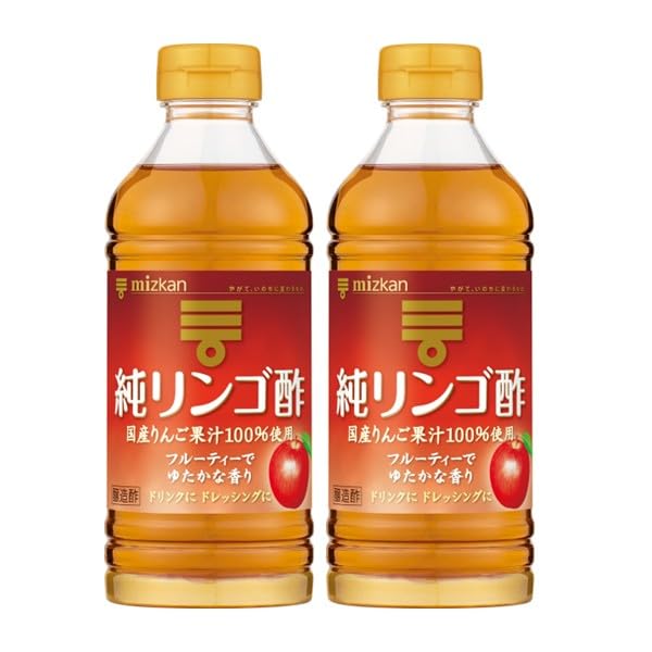 -/500ml(×2)/4974062016094・FlavorName:純リンゴ酢Size:500ml(×2)・原材料:りんご果汁(オーストリア製造)・栄養成分:大さじ1杯15ml当たり エネルギー:4.3kcal、たんぱく質:0g、脂質:0g、炭水化物:1.2g、食塩相当量:0.0008g・アレルゲン:りんご商品紹介 商品紹介 国産りんご果汁だけを原料にした、まろやかな風味とソフトな口あたりのお酢(りんご酢)です。リンゴ酢ドリンク(飲むお酢、お酢ドリンク、りんご酢ドリンク、ビネガードリンク)やドレッシング・マリネ等の洋風料理に最適です。【使用方法】リンゴ酢ドリンクに・・・純リンゴ酢=大さじ1、ハチミツ=大さじ1、冷水=コップ3/4(150ml)ドレッシング・マリネに・・・純リンゴ酢=1、オリーブ油(サラダ油)=2、塩・コショウ少々が基本。 原材料・成分 りんご果汁（オーストリア製造） 原材料・成分 りんご果汁（オーストリア製造）