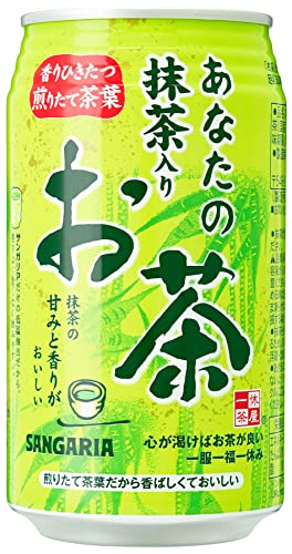 -/340g×24本/-・Size:340g×24本・パッケージ個数:1・原材料:緑茶(国産)、ビタミンC・商品サイズ(高さx奥行x幅):125mmx405mmx265mm・パッケージ重量: 8.8 kg・サイズ: 340グラム (x 24)商品紹介 丁寧に石臼で挽いた抹茶を使用しました。より深い香りと旨みをお楽しみいただけます。 渋くない仕上がりが、お子様からお年寄りまで幅広い世代の方に美味しく飲んでいただけます。 『あなたの抹茶入りお茶』が含まれる『あなたのお茶シリーズ』には『お茶』『濃いお茶』『香ばし麦茶』『烏龍茶』『濃い烏龍茶』『ブレンド茶』がございます。是非、あなたのお茶シリーズの他もお試しください。 原材料・成分 緑茶(国産)、ビタミンC