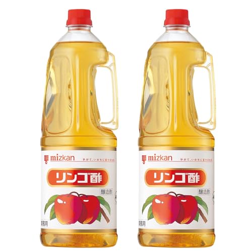 ミツカン 業務用 リンゴ酢 1.8L×2本 [ りんご酢 アップルビネガー ] 送料無料