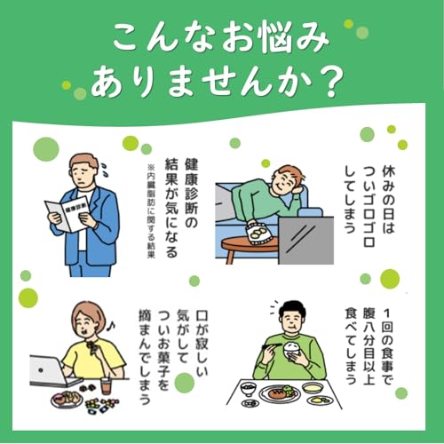 EasyLifeShopのミツカン りんご黒酢 500ml ×2本 [ 機能性表示食品 黒酢ドリンク りんご酢 飲むお酢 ] 送料無料｜アングル3