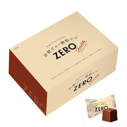 ロッテ ゼロチョコレート 大容量ボックス 720g 送料無料