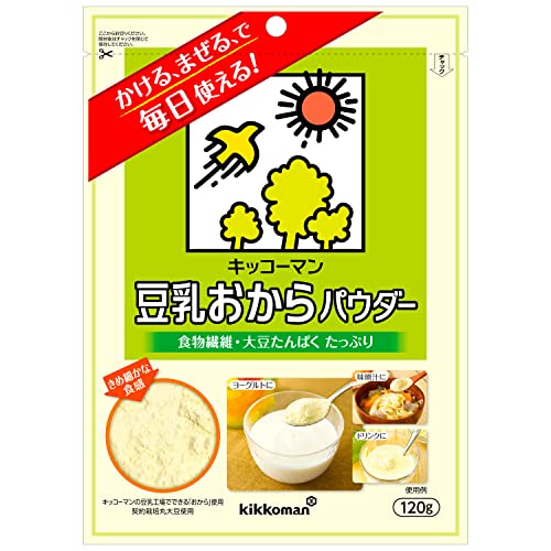 豆乳おからパウダー-/120グラム(x 10)/123・パッケージ個数:1・きめ細やかでクリーミーな食感が特徴・植物性タンパク質がたっぷり。30.8g/100gを含有・豆臭さがなく、甘みがある味。・グルテンフリーで食物繊維もたっぷり・そのままかけたり、料理にまぜたり普段の料理を手軽にヘルシーに商品紹介 加熱しなくてもそのままお召し上がり頂けます。 大豆アレルギーの方は、お控えください。 原材料・成分 大豆(カナダ又はアメリカ)(分別生産流通管理済) 使用方法 水または他の液体1カップに対して、1スプーンの豆乳おからパウダーを混ぜます。よくかき混ぜるか、振ってください。冷やしてからお召し上がりください。
