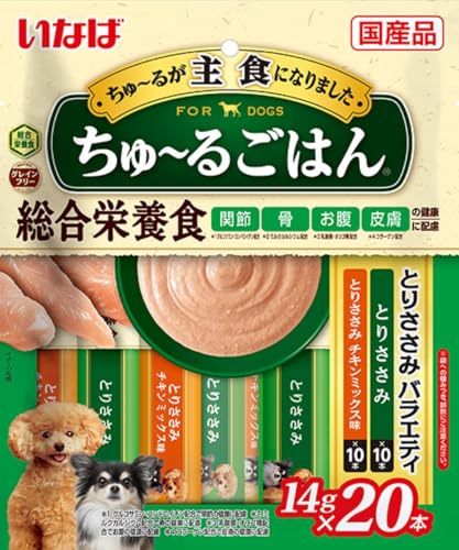とりささみバラエティ-/14グラム (x 20)/-・パッケージ個数:1・本体サイズ (幅X奥行X高さ) :30×3×28cm・本体重量:0.28kg・原産国:日本商品紹介 愛犬に必要な栄養素をバランスよく配合した総合栄養食。関節・骨・お腹・皮膚の健康に配慮した今までにないごはん。穀物アレルギーに配慮して、グレインフリーに仕上げました。 原材料・成分 【とりささみ】鶏肉(ささみ)、鶏脂、チキンエキス、酵母エキス、ガラクトオリゴ糖、コラーゲンペプチド、サメ軟骨抽出物(コンドロイチン硫酸含有)、ミルクカルシウム、酵母、殺菌乳酸菌、増粘安定剤(加工でん粉、増粘多糖類)、ミネラル類(Ca、Fe、Cu、Mn、Zn、I、K、P、Mg)、ビタミン類(A、D3、E、B1、B2、葉酸、コリン)、グルコサミン、紅麹色素、緑茶エキス【とりささみ チキンミックス味】鶏肉(ささみ)、鶏脂、チキンエキス、酵母エキス、ガラクトオリゴ糖、コラーゲンペプチド、サメ軟骨抽出物(コンドロイチン硫酸含有)、ミルクカルシウム、酵母、殺菌乳酸菌、増粘安定剤(加工でん粉、増粘多糖類)、ミネラル類(Ca、Fe、Cu、Mn、Zn、I、K、P、Mg)、ビタミン類(A、D3、E、B1、B2、葉酸、コリン)、グルコサミン、紅麹色素、緑茶エキス 使用方法 1日2回適量をお与えください
