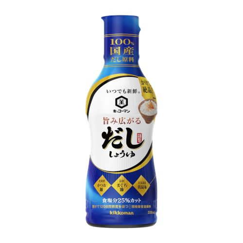 旨み広がる だししょうゆ 塩分25%カット-/330ミリリットル (x 3)/36573・FlavorName:だししょうゆ・パッケージ個数:3・原材料:しょうゆ(大豆・小麦を含む)(国内製造)、砂糖、みりん、食塩、かつお節、まぐろ節、酵母エキス、小麦発酵調味料、昆布/アルコール、ビタミンB1・内容量:330ml×3個・カロリー:16kcal(15.0mlあたり)・商品サイズ(高さx奥行x幅):192.0mmx65.0mmx195.0mm商品紹介 商品紹介 国産だし原料にこだわり、枕崎産かつお本枯節、焼津産まぐろ節、北海道産真昆布を厳選して使用しました。またしょうゆには生と火入れの2種類の丸大豆しょうゆを使用することで、だしの旨みを活かしながら厚みのある味わいを実現しました。そのため化学調味料無添加の仕上がりとなっています。つけ・かけだけでなく、煮炊きなどの調理にも幅広く使えます。食塩分は11.5%で、通常のこいくちしょうゆと比べて25%カットしています。ライトユーザー、少人数世帯にマッチした、食卓でもキッチンでも使いやすい330mlの密封ボトルを採用しました。密封ボトルなので、開栓後常温保存で90日間、しょうゆの色とだしの風味を維持します。【栄養成分(15.0mlあたり)】エネルギー16kcal、たんぱく質1.0g、脂質0.0g、炭水化物2.6g(うち糖質2.6g)、食塩相当量1.8g 原材料・成分 しょうゆ(大豆・小麦を含む)(国内製造)、砂糖、みりん、食塩、かつお節、まぐろ節、酵母エキス、小麦発酵調味料、昆布/アルコール、ビタミンB1 原材料・成分 しょうゆ(大豆・小麦を含む)(国内製造)、砂糖、みりん、食塩、かつお節、まぐろ節、酵母エキス、小麦発酵調味料、昆布/アルコール、ビタミンB1
