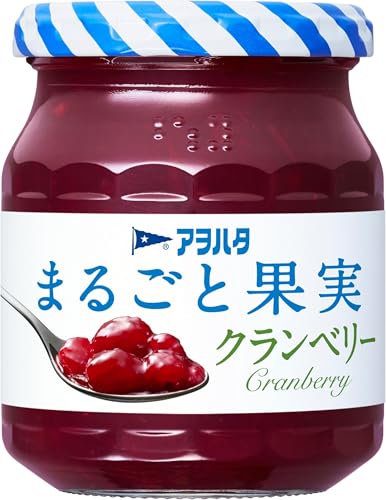 アヲハタ まるごと果実 クランベリー250g ×3個 ジャム オールフルーツ 砂糖不使用 送料無料