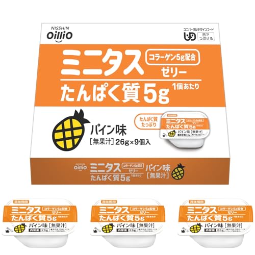 FlavorName:パイン・パッケージ個数:1・原材料／コラーゲンペプチド（ゼラチン・豚肉を含む）（ドイツ製造、ベルギー製造）、砂糖、中鎖脂肪酸含有粉末油脂、寒天／pH調整剤、香料、ゲル化剤（増粘多糖類）、ベニバナ黄色素、甘味料（スクラロース）・栄養成分／（1個当たり）エネルギー40kcal、たんぱく質5.0g、脂質0.3g、炭水化物3.4g、食塩相当量0.03g・アレルギー／ゼラチン・豚肉・賞味期限／製造後1年・ユニバーサルデザインフード／舌でつぶせる（区分3）商品紹介 足りない栄養素を手軽にタス！小さな容器にぎゅっと栄養素。 栄養素の密度を高めたゼリーを小さな容器に詰めました。 甘酸っぱくジューシーな味わいです。 コラーゲンペプチド5g配合。 ※高温、多湿、直射日光をさけて保存してください。 ※開封後はお早めにお召し上がりください。 原材料・成分 （1個当たり）エネルギー40kcal、たんぱく質5.0g、脂質0.3g、炭水化物3.4g、食塩相当量0.03g