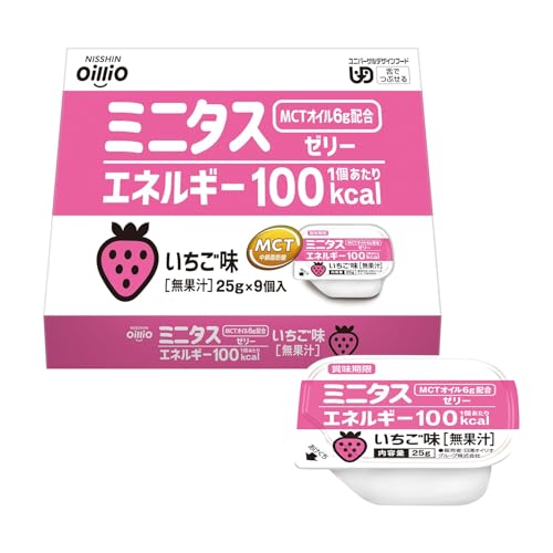 ピンク/1個セット/-・FlavorName:イチゴ・パッケージ個数:1・夏場（夏の暑い時期）は、お召し上がり前に30分程度でも冷蔵庫（冷凍でなく冷蔵）で冷やしていただきますと、ひんやりして、より美味しくお召し上がりいただけます。※なお、固まるほど冷やすと食感（物性）が変化する恐れがあるためご留意ください。かむ力、飲み込む力が気になる方は必ずご確認の上、ご使用ください。・ミニゼリーで足りない・足したい栄養素をタス！ 栄養素の密度を高めたゼリーを1個25mlの小さな容器に詰めた少量・高密度ゼリーです。・1個25gで100kcalのエネルギーゼリー。MCTを6g配合。・【内容量】225g(25g×9個) 9個入り・【保存方法】高温、多湿、直射日光をさけて保存