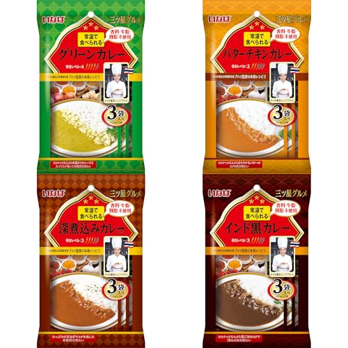 三ツ星グルメカレー 4種・Style:三ツ星グルメカレー 4種・【三ツ星グルメグリーンカレー】たっぷりのココナッツミルクと本場タイのハーブとスパイスを活かした本格的な味わいです。・【三ツ星グルメバターチキンカレー】ココナッツミルクとバターのコクにトマトペーストがマッチしたカレーです。・【三ツ星グルメ深煮込みカレー(中辛)】食欲そそる本格的なエスニックカレーです。・【三ツ星グルメインド黒カレー】ココナッツミルクとバターのコクに黒ゴマがマッチしたインドカレーです。商品紹介 パウチタイプのグリーンカレー、バターチキンカレー、深煮込みカレー(中辛)、インド黒カレーのアソートです。 常温のままでももちろん温めるとよりおいしく召し上がれます。牛脂、豚脂不使用です。 原材料・成分 【三ツ星グルメグリーンカレー】ココナッツミルク、カレーペースト、大豆油、鶏肉、砂糖、ナンプラー(魚醤)、シュリンプペースト、酵母エキス、チキンエキス、野菜エキス、食塩/増粘剤(加工デンプン)、調味料(アミノ酸等)、(一部にえび・大豆・鶏肉を含む)【三ツ星グルメバターチキンカレー】ココナッツミルク、トマトペースト、カレーペースト、玉ねぎ、鶏肉、大豆油、砂糖、バター、カレー粉、食塩、唐辛子、野菜エキス/増粘剤(加工デンプン)、調味料(アミノ酸等)、(一部に乳成分・大豆・鶏肉を含む)【三ツ星グルメ深煮込みカレー(中辛)】ココナッツミルク、玉ねぎ、カレーペースト、砂糖、鶏肉、トマトペースト、大豆油、カレー粉、みそ、醤油、唐辛子、酵母エキス、食塩、野菜エキス/増粘剤(加工デンプン)、調味料(アミノ酸等)、(一部に小麦・大豆・鶏肉を含む)【三ツ星グルメインド黒カレー】ココナッツミルク、トマトペースト、カレーペースト、鶏肉、大豆油、砂糖、玉ねぎ、ねり黒ごま、香辛料、カレー粉、食塩、バター、野菜エキス/増粘剤(加工デンプン)、調味料(アミノ酸等)、カラメル色素、(一部に乳成分・大豆・ごま・鶏肉を含む)