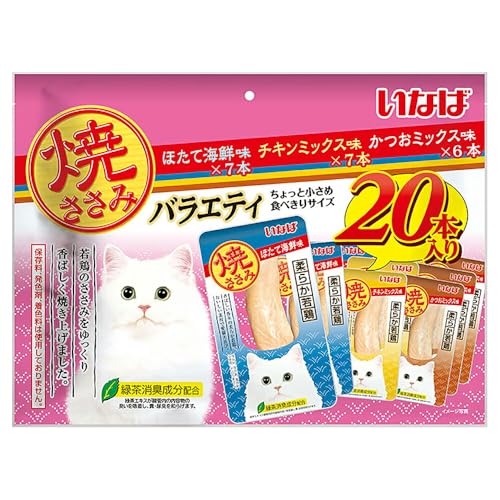 パッケージ個数:1・好評の焼ささみ20本入りに新しいバラエティが仲間入り。商品紹介 ちょっと小さめ食べきりサイズ。素材の旨みを逃さず焼き上げました。猫ちゃんとコミュニケーションを取りながら与えられます。3種類の味が楽しめるバラエティパック。 原材料・成分 たんぱく質23.0％以上、脂質1.1％以上、粗繊維0.1％以下、灰分1.5％以下、水分74.0％以下 使用方法 軽くほぐしてお与えください。標準サイズの成猫では、1回1袋が目安です。