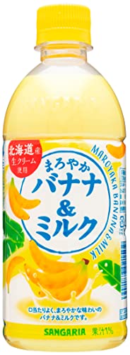 サンガリア まろやかバナナ&ミルク 500ml ×24本 送料無料