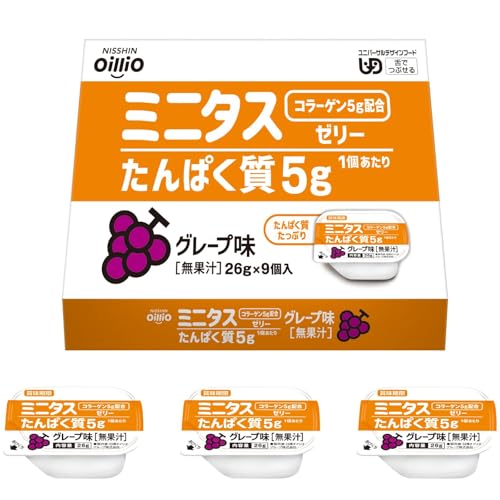 FlavorName:グレープ・パッケージ個数:1・普段の食事に足して・おやつとして・食べやすさに配慮した物性（1）手軽に足せる（2）3つの栄養素のラインアップ・管理栄養士の方が足りないと考えている3つの栄養素をラインアップ・こだわった栄養素（MCTオイル、コラーゲンペプチド、グアーガム分解物（PHGG）をそれぞれ配合）（3）様々なご利用方法が可能・「単品でのご利用」、「組み合わせてのご利用」などと、様々なご利用が可能（4）食べやすさに配慮した物性・日本介護食品協議会 ユニバーサルデザインフード（UDF）「舌でつぶせる」・日本摂食・嚥下リハビリテーション学会 嚥下調整食分類2021 「1j相当」