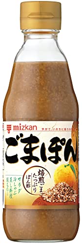 ミツカン ごまぽん 350ml×3本 ポン酢 ぽん酢 送料無料