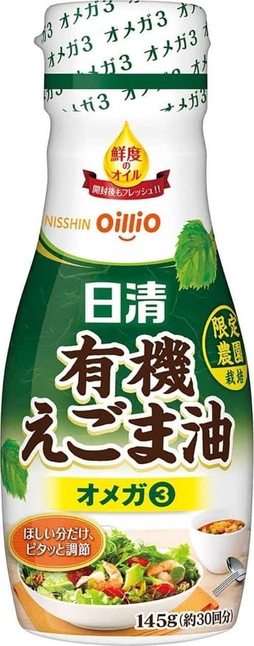 -/145g/-・Size:145g・パッケージ個数:1・原材料:有機食用えごま油（国内製造）・商品サイズ(高さx奥行x幅):14cm×5.7cm×5.7cm商品紹介 限定農園栽培当社基準の限定農園で有機栽培された良質なえごまのみを使用しています。有機JAS認証栽培から充填まで、すべての工程で有機JAS 認証を取得しています。国内で精製国内の日清オイリオ工場で、酸素に触れない独自技術で、丁寧に仕上げています。小さじ1杯に1日分のオメガ3（α-リノレン酸） (※1)※1： n-3 系脂肪酸の摂取目安量成人1日あたり: 1.6〜2.2g（厚生労働省「日本人の食事摂取基準 （2020 年版）」より）クセのないさっぱりした風味で毎日の色々な料理にかけてお楽しみいただけます。 原材料・成分 有機食用えごま油（国内製造）