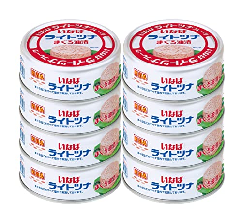 白/4缶×2個/-・Size:4缶×2個・ラウンド原料100%使用の大きめフレーク、塩こうじのはたらきでツナのうまみをより味わえます。商品紹介 ■ラウンド原料100%使用の大きめフレーク、塩こうじのはたらきでツナのうまみをより味わえます。■まぐろ加工はすべて国内で行っております。 ■塩?入りで油をそのまま料理にお使いいただけます。■サラダやパスタ、サンドイッチ、炊き込みご飯とさまざまな料理のトッピングに便利な一品です。 ■防災、備蓄、ローリングストック、まとめ買いにもオススメです。 原材料・成分 きはだまぐろ(輸入又は国産)、大豆油、野菜スープ、食塩、塩こうじ/調味料(アミノ酸等)、(一部に大豆を含む)