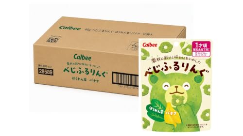 -/40g/-・FlavorName:ほうれん草・バナナ　Size:40g・1才からの幼児向け、野菜とフルーツのお菓子商品紹介 野菜の風味をお菓子で感じることができ、野菜の味に慣れ親しんでもらえるお菓子です。 将来的に子どもが野菜を食べるようになる手助けをします。 ・野菜に果物を練りこむことで食べやすい風味になっています。 ・子どもが自分で握って食べられ、のどつまりの心配がないリング形状です。 ・子どもが嬉しい動物モチーフです。 ・カルシウム入り、7大アレルゲンフリー 原材料・成分 バナナピューレ（インド製造）、ほうれん草ペースト、水溶性食物繊維、コーンスターチ、植物油、砂糖 、油脂加工でんぷん / 加工デンプン、トレハロース、乳化剤（大豆由来）、酸化防止剤（ビタミンE） 、炭酸Ca