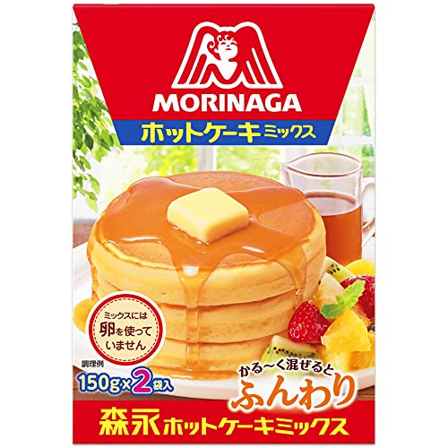 -/300グラム (x 4)/55094・Size:300グラム (x 4)・パッケージ個数:4・内容量:300g×4個・商品サイズ(高さ×奥行×幅):182mm×160mm×122mm商品紹介 手作りおやつの世界を広げてきたホットケーキ。森永ホットケーキは混ぜやすく、ふんわり、しっとり焼きあがります。 お子様でも簡単に作れますので、親子で一緒に作って楽しいひとときをお過ごし下さい。 ミックスには卵を使っていません。 原材料・成分 小麦粉(外国製造又は国内製造)、砂糖、ぶどう糖、植物油脂、小麦でん粉、粉末油脂、食塩/ベーキングパウダー、乳化剤(大豆由来)、香料、カゼインNa(乳由来)