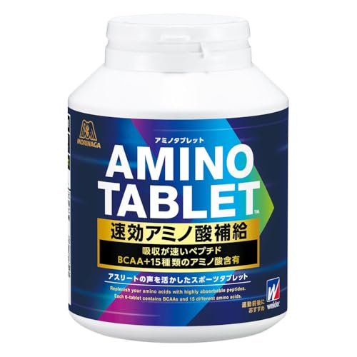 森永製菓 ウイダー アミノタブレット ビッグボトル 600粒 送料無料