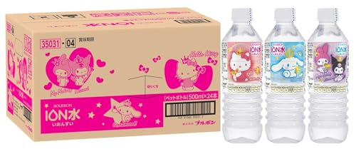 ブルボン サンリオイオン水 500ml×24本 送料無料