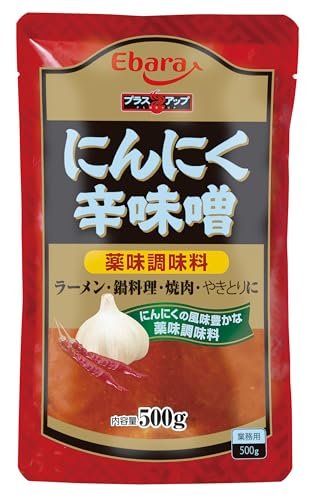 -/Pack of 1/-・Size:Pack of 1・にんにく（中国産）、水あめ、みそ、唐辛子、食塩、乾燥にんにく、ごま油／pH調整剤、調味料（アミノ酸）、（一部にごま・大豆を含む）・にんにく（中国産）・100g当たりエネルギー(kcal)156たんぱく質(g)4.7脂質(g)3.5炭水化物(g)26.3食塩相当量(g)5.4・ごま、大豆商品紹介 にんにく（中国産）、水あめ、みそ、唐辛子、食塩、乾燥にんにく、ごま油／pH調整剤、調味料（アミノ酸）、（一部にごま・大豆を含む） 原材料・成分 にんにく（中国産）、水あめ、みそ、唐辛子、食塩、乾燥にんにく、ごま油／pH調整剤、調味料（アミノ酸）、（一部にごま・大豆を含む）