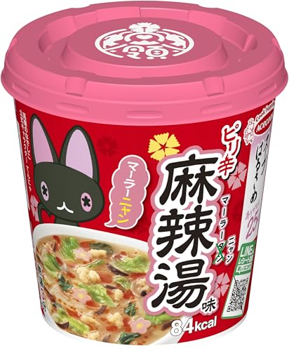 【原材料】春雨（でん粉、醸造酢）（中国製造）、食塩、乾燥キャベツ、植物油脂、豚脂、大豆加工品、乳化油脂、香辛料（にんにく、花椒、生姜、唐辛子、その他香辛料）、乾燥チンゲン菜、粉末しょうゆ、乾燥キクラゲ、ビーフエキス、魚肉練り製品、酵母エキス、オニオンパウダー、オイスターソース、たん白加水分解物、シイタケパウダー／調味料（アミノ酸等）、増粘剤（グァーガム）、甘味料（カンゾウ）、香料、酸味料、香辛料抽出物、カロチノイド色素、クチナシ色素、酸化防止剤（ビタミンE）、カラメル色素、ベニコウジ色素、（一部に小麦・乳成分・牛肉・ごま・大豆を含む）・エネルギー：84kcal、タンパク質：1.2g、脂質：2.1g、炭水化物：15.7g、食塩相当量：1.7g商品紹介 老若男女幅広いユーザーに愛され、今年25周年を迎えるロングセラーブランド「スープはるさめ」。 高嶺のなでしこメンバーの“今食べたい”から生まれた麻辣湯味のスープはるさめだから、パッケージの可愛いらしさと若年層が好む味わいの特別仕様でファンや若者の心をくすぐる！”美味しくてごめん”な「スープはるさめ」。 原材料・成分 春雨（でん粉、醸造酢）（中国製造）、食塩、乾燥キャベツ、植物油脂、豚脂、大豆加工品、乳化油脂、香辛料（にんにく、花椒、生姜、唐辛子、その他香辛料）、乾燥チンゲン菜、粉末しょうゆ、乾燥キクラゲ、ビーフエキス、魚肉練り製品、酵母エキス、オニオンパウダー、オイスターソース、たん白加水分解物、シイタケパウダー／調味料（アミノ酸等）、増粘剤（グァーガム）、甘味料（カンゾウ）、香料、酸味料、香辛料抽出物、カロチノイド色素、クチナシ色素、酸化防止剤（ビタミンE）、カラメル色素、ベニコウジ色素、（一部に小麦・乳成分・牛肉・ごま・大豆を含む）