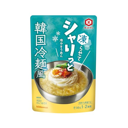 原材料:でん粉分解物（国内製造）、砂糖、醸造酢、りんご酢、しょうゆ（大豆・小麦を含む）、食塩、梨ピューレ、ビーフエキス（大豆・ゼラチンを含む）、にんにく、野菜エキス、濃縮りんご果汁、チキンエキス、オニオンパウダー／調味料（アミノ酸等）、増粘剤（キサンタン）・商品サイズ：(高さx奥行x幅):16cm×3.2cm×11cm商品紹介 濃厚な牛テールの旨みを7種の国産野菜だしと自然な味わいの梨果汁でさっぱりと仕上げた韓国冷麺風のスープです。冷凍庫で凍らせることにより、シャリシャリしたシャーベット状の食感を楽しめる夏のおいしさ、楽しさを約束できる商品です。外食でもトレンドになっている凍らせるつゆをご家庭でもお楽しみください。 原材料・成分 でん粉分解物（国内製造）、砂糖、醸造酢、りんご酢、しょうゆ（大豆・小麦を含む）、食塩、梨ピューレ、ビーフエキス（大豆・ゼラチンを含む）、にんにく、野菜エキス、濃縮りんご果汁、チキンエキス、オニオンパウダー／調味料（アミノ酸等）、増粘剤（キサンタン）