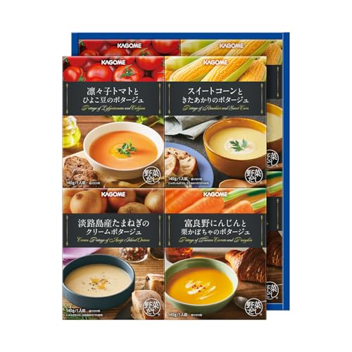 カゴメ こだわり野菜を楽しむプレミアムポタージュ PP-30 V325-07 送料無料