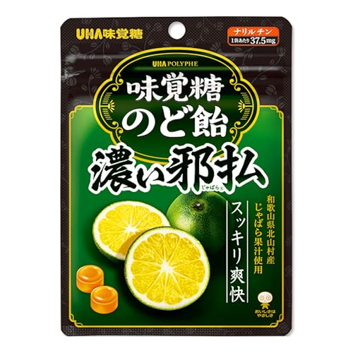 のど飴商品紹介 和歌山県北山村産じゃばら果汁を使用したじゃばら味ののど飴。ナリルチンを高濃度で含んでいます。 原材料・成分 水飴（国内製造）、食物繊維（ポリデキストロース）、ぶどう糖、じゃばら粉末、はちみつ、柑橘抽出物、デキストリン、じゃばら果汁／酸味料、香料、甘味料（アスパルテーム・L‐フェニルアラニン化合物、アセスルファムK、ステビア）、着色料（カロチノイド）