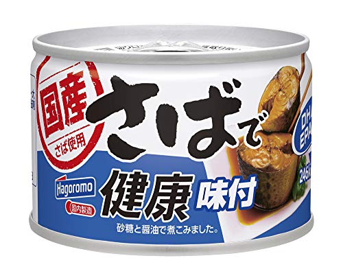 味付-/160グラム (x 24)/5213250008336・Size:160グラム (x 24)Style:味付・パッケージ個数:1・原材料:さば(国産)、砂糖、しょうゆ(小麦・大豆を含む)、酵母エキス / 増粘剤(グァルガム)・商品サイズ(高さx奥行x幅):11.1cm×31.4cm×23.7cm商品紹介 国産のさばを使用した、さばの缶詰です。DHA・EPAが豊富に含まれています。 さばの持っている栄養素をおいしく召し上がっていただくために、しょうゆ味に仕上げました。 もう1品おかずがほしいときや、ちょっとしたおつまみにも、手軽にお召し上がりいただけます。ご飯のお供にも最適です。 そのままでもお召し上がり頂けますが、電子レンジ対応容器に移し、温めてもおいしく召し上がれます。 原材料・成分 さば(国産)、砂糖、しょうゆ(小麦・大豆を含む)、酵母エキス / 増粘剤(グァルガム)