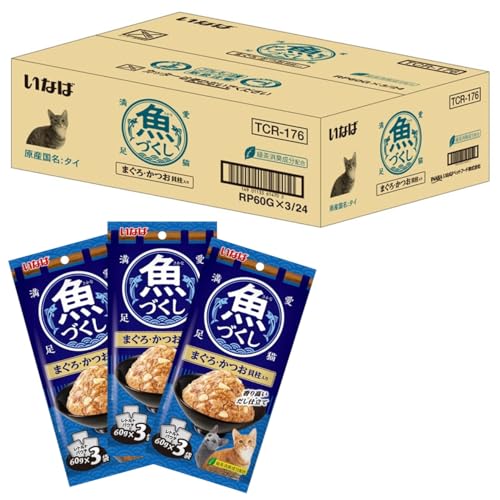 まぐろとかつおを猫ちゃんの食べやすい細かめのフレークに仕上げました。・スルッと出しやすいやわらかゼリータイプ。・3個パックで多頭飼いの家庭でも便利です。商品紹介 まぐろとかつおを猫ちゃんの食べやすい細かめのフレークに仕上げ、貝柱を加えました。スルッと出しやすいやわらかゼリータイプ。3個パックで多頭飼いの家庭でも便利です。 原材料・成分 【原材料】かつお、まぐろ、貝柱、かつおエキス、寒天、増粘多糖類、ビタミンE、緑茶エキス【成分値】たんぱく質7.0％以上　脂質0.1％以上　粗繊維1.0％以下　灰分1.0％以下　水分89.0％以下、エネルギー約19kcal/袋 使用方法 標準サイズの成猫には1回1袋、1日2回を目安に総合栄養食と一緒にお与えください。