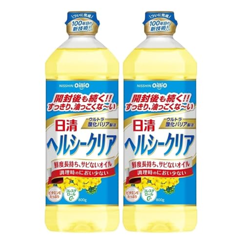 日清オイリオ (鮮度長持ちサビないオイル) ヘルシークリア ペット キャノーラ油 油の酸化を抑制 800g×2個 送料無料