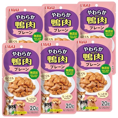 -/-/9004892766007・無添加でおいしい素材のおやつ！商品紹介 ・低脂肪、高たんぱくの鴨肉を一口サイズにカットしたソフトタイプのおやつです。 ・わんちゃんの食べやすいやわらかさに仕上げました。 ・お肉本来の旨みが楽しめるプレーンタイプ。わんちゃんも大満足のおいしさ！ ・素材の美味しさそのまま、安心安全の無添加。保存料、着色料、発色剤は不使用です。 ・緑茶消臭成分配合。緑茶エキスが腸管内の内容物の臭いを吸着し、糞・尿臭を和らげます。 原材料・成分 【原材料】鴨肉(ささみ)、ビタミンE、緑茶エキス 【成分】たんぱく質28.0％以上、脂質1.8％以上、粗繊維0.3％以下、灰分1.8％以下、水分68.0％以下 【エネルギー】約30kcal/袋 使用方法 愛犬の体重に応じて下記量を目安におやつとしてお与えください。体重5kg未満：2袋/日、5〜10kg：2〜4袋/日、10kg以上：4袋/日。お使い残りの出た場合は、他の容器に移し替えて冷蔵庫に入れ早めにお与えください。