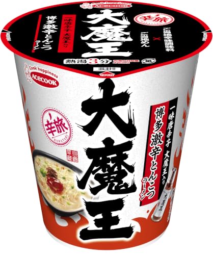 銀/-/-・原材料名:油揚げめん(小麦粉(国内製造)、植物油脂、植物性たん白、食塩、しょうゆ、卵白粉)、スープ(ポーク調味料、乳化油脂、食塩、しょうゆ、水飴、ポークエキス、還元水飴、植物油脂、ガーリックパウダー、粉末しょうゆ、豆板醤、たん白加水分解物、ガーリックペースト、酵母エキス、オニオンパウダー、香味調味料、胡椒、唐辛子、ジンジャーパウダー、全卵粉)、かやく(ごま、キクラゲ、ねぎ)/加工でん粉、調味料(アミノ酸等)、ソルビット、増粘剤(増粘多糖類、加工でん粉)、炭酸Ca、酒精、重曹、微粒二酸化ケイ素、かんすい、カロチノイド色素、酸化防止剤(ビタミンE)、香辛料抽出物、香料、酸味料、甘味料(スクラロース、アセスルファムK)、ビタミンB2、ビタミンB1、(一部に小麦・卵・乳成分・ごま・大豆・豚肉を含む)・エネルギー:397kcal、タンパク質:9.6g、脂質:16.7g、炭水化物:52.1g、食塩相当量:6.1g商品紹介 日本各地の旨くて辛いものを巡る旅『辛旅』シリーズ。 福岡のご当地辛味調味料｢大魔王｣を加えることで、ご当地博多とんこつラーメンを激辛テイストにアレンジした一杯だから、辛さで爽快さを感じつつ、旅行気分で新しい美味しさを発見する好奇心を満たすことが出来る。 豚骨の旨みをしっかり感じつつも、キャロライナ・リーパーの後を引く辛さの激辛スープが利いた一杯。 原材料・成分 油揚げめん(小麦粉(国内製造)、植物油脂、植物性たん白、食塩、しょうゆ、卵白粉)、スープ(ポーク調味料、乳化油脂、食塩、しょうゆ、水飴、ポークエキス、還元水飴、植物油脂、ガーリックパウダー、粉末しょうゆ、豆板醤、たん白加水分解物、ガーリックペースト、酵母エキス、オニオンパウダー、香味調味料、胡椒、唐辛子、ジンジャーパウダー、全卵粉)、かやく(ごま、キクラゲ、ねぎ)/加工でん粉、調味料(アミノ酸等)、ソルビット、増粘剤(増粘多糖類、加工でん粉)、炭酸Ca、酒精、重曹、微粒二酸化ケイ素、かんすい、カロチノイド色素、酸化防止剤(ビタミンE)、香辛料抽出物、香料、酸味料、甘味料(スクラロース、アセスルファムK)、ビタミンB2、ビタミンB1、(一部に小麦・卵・乳成分・ごま・大豆・豚肉を含む)