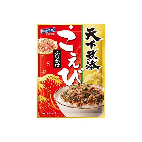 FlavorName:こえび・パウチ商品紹介 はごろもフーズがおすすめするやさしいふりかけです。 酸化防止剤・着色料・甘味料不使用のからだにやさしいふりかけです。 素材本来の風味を生かしたこだわりのふりかけをお楽しみください。 焙煎した小エビにたっぷりののりを混ぜています。隠し味にブラックペッパーを使用し、大人の味わいに仕上げました。 原材料・成分 味付ごま（いりごま、砂糖、食塩、その他）（国内製造）、えび、味付かつお節（鰹削り節、しょうゆ、砂糖、発酵調味料、食塩、その他）、味付のり（のり、砂糖、しょうゆ、その他）、アオサ風味顆粒、のり、ブラックペッパー、桜えび粉、（一部に小麦・乳成分・えび・ごま・さば・大豆を含む）