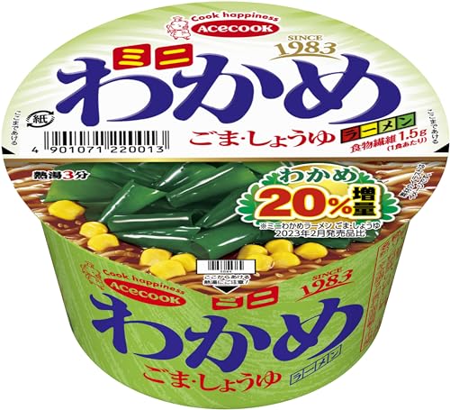 油揚げめん(小麦粉(国内製造)、植物油脂、食塩、しょうゆ)、スープ(ぶどう糖、粉末しょうゆ、食塩、でん粉、ごま、香辛料、ホタテエキス、酵母エキス、デキストリン、香味油、全卵粉)、かやく(わかめ、ごま、コーン)/加工でん粉、調味料(アミノ酸等)、炭酸Ca、カラメル色素、かんすい、微粒二酸化ケイ素、酸化防止剤(ビタミンE)、カロチノイド色素、酸味料、ビタミンB2、ビタミンB1、香料、(一部に小麦・卵・乳成分・ごま・大豆・豚肉を含む)・一部に小麦・卵・乳成分・ごま・大豆・豚肉を含む・エネルギー:161kcal、タンパク質:3.4g、脂質:5.9g、炭水化物:24.3g、食塩相当量:2.6g商品紹介 食物繊維が豊富に含まれたたっぷりの海の幸“わかめ”に、香ばしい深煎りごまと香り立つスパイスの風味が入った一杯で、おいしさとヘルシーを両立したカップめんだから、おいしく手軽に健康を実感できる。ロングセラーならではの予想を裏切らない美味しさをミニサイズで存分に楽しめる一杯! 原材料・成分 油揚げめん(小麦粉(国内製造)、植物油脂、食塩、しょうゆ)、スープ(ぶどう糖、粉末しょうゆ、食塩、でん粉、ごま、香辛料、ホタテエキス、酵母エキス、デキストリン、香味油、全卵粉)、かやく(わかめ、ごま、コーン)/加工でん粉、調味料(アミノ酸等)、炭酸Ca、カラメル色素、かんすい、微粒二酸化ケイ素、酸化防止剤(ビタミンE)、カロチノイド色素、酸味料、ビタミンB2、ビタミンB1、香料、(一部に小麦・卵・乳成分・ごま・大豆・豚肉を含む)
