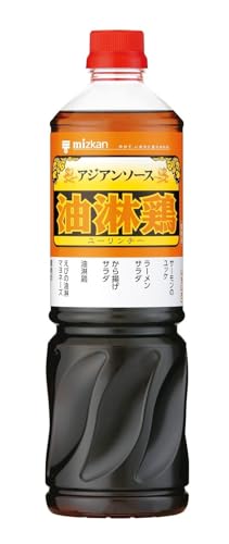 ミツカン 業務用 アジアンソース 油淋鶏(ユーリンチー) 1110g 送料無料