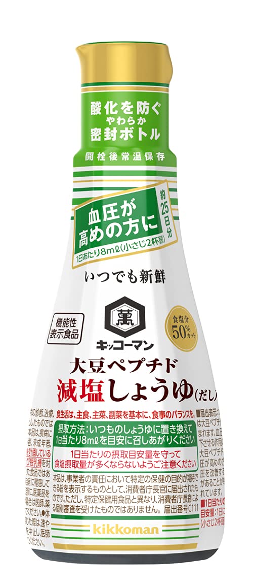 -/200ミリリットル (x 3)/-・パッケージ個数:3・原材料:大豆発酵分解調味液(大豆ペプチド含有)、しょうゆ(大豆・小麦を含む)、食塩、昆布/アルコール、酸味料、調味料(アミノ酸等)、ビタミンB1・商品サイズ(高さx奥行x幅):16.4cm×6.3cm×18.9cm「血圧が高めの方」の血圧を改善する機能が報告されている「大豆ペプチド」を含む『機能性表示食品』のしょうゆです。1日8ml(小さじ2杯弱使用)を目安に、いつものしょうゆに置き換えて召し上がりください。通常のこいくちしょうゆに比べて食塩分50%カットでありながら、昆布だし入りで味わい豊かに仕上げており、おいしく毎日使い続けられます。押し出し式のやわらか密封ボトル入りで、1日8mlで使いきる間は新鮮さを保ち、一滴単位で使う量を調節できるので、測りやすくかけすぎる心配がありません。