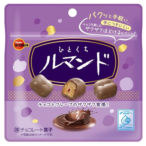 原材料:砂糖（国内製造）、小麦粉、植物油脂、全粉乳、乳糖、マーガリン（乳成分を含む）、ココアバター、クリーミングパウダー（乳成分を含む）、水飴、液全卵、ココアパウダー、マルトース、カカオマス、ホエイパウダー（乳成分を含む）、バター、脱脂粉乳、食塩、洋酒／乳化剤（大豆由来）、カゼインナトリウム（乳由来）、光沢剤、糊料（アラビアガム）、香料（乳由来）、膨脹剤、着色料（カロテン）・商品サイズ(高さx奥行x幅):12cm×27cm×13cm商品紹介 ギュッとつまったクレープ生地のザクザク食感が特徴のひとくちサイズのルマンドです。もう一粒食べたくなるようなチョコとクレープ生地の組み合わせを楽しむことができます。ひとくちサイズで食べやすく、チョコが手につきにくいため、いつでもどこでもパクッと手軽にお楽しみ頂けます。 原材料・成分 砂糖（国内製造）、小麦粉、植物油脂、全粉乳、乳糖、マーガリン（乳成分を含む）、ココアバター、クリーミングパウダー（乳成分を含む）、水飴、液全卵、ココアパウダー、マルトース、カカオマス、ホエイパウダー（乳成分を含む）、バター、脱脂粉乳、食塩、洋酒／乳化剤（大豆由来）、カゼインナトリウム（乳由来）、光沢剤、糊料（アラビアガム）、香料（乳由来）、膨脹剤、着色料（カロテン）