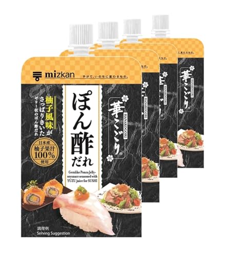ミツカン 業務用 華こごり ぽん酢だれ 300g×4袋 [ ゼリー ポン酢 ジュレ ] 送料無料
