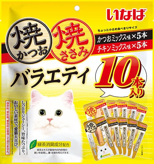 パッケージ個数:1・好評の焼かつお・焼ささみが一緒に入った大容量パックが登場。商品紹介 素材の旨味を逃がさず、焼き上げました。若鶏のささみをゆっくり香ばしく焼き上げました。猫ちゃんとコミュニケーションを取りながら与えられます。 原材料・成分 【焼かつお かつおミックス味】宗田鰹、かつお節エキス、ビタミンE、緑茶エキス【焼ささみ チキンミックス味】鶏肉（ささみ）、チキンエキス、ビタミンE、緑茶エキス 使用方法 十分に小さくほぐしてお与えください。標準サイズの成猫では1回1袋が目安です。