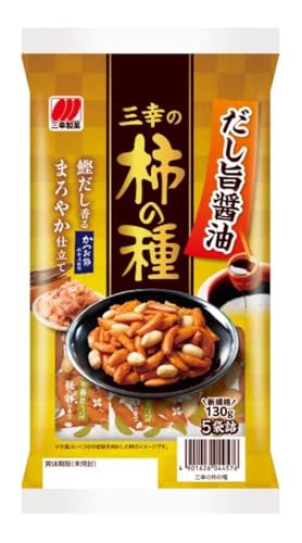 原材料:ピーナッツ（中国産）、もち米、しょうゆ（小麦・大豆を含む）、デキストリン、植物油脂（大豆を含む）、食塩、砂糖、唐辛子、かつお節パウダー、かつお節エキス／調味料（アミノ酸等）、パプリカ色素、乳化剤・商品サイズ(高さx奥行x幅):22.5cm×5cm×14.5cm商品紹介 もち米の風味豊かな柿の種を、かつお節エキスを使用したまろやかでこくのある醤油味に仕上げました。おつまみシーンはもちろん、おやつシーンにもお楽しみいただけます。便利な食べきりサイズ5袋入り。●三幸製菓は、「雪の宿」「ぱりんこ」「チーズアーモンド」「新潟仕込み」「粒より小餅」「丸大豆せんべい」など、多くのロングセラー商品を製造している新潟のおせんべいメーカーです。 原材料・成分 ピーナッツ（中国産）、もち米、しょうゆ（小麦・大豆を含む）、デキストリン、植物油脂（大豆を含む）、食塩、砂糖、唐辛子、かつお節パウダー、かつお節エキス／調味料（アミノ酸等）、パプリカ色素、乳化剤