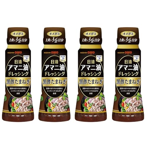 黒酢たまねぎ・Style:黒酢たまねぎ・食用植物油脂（国内製造）、果糖ぶどう糖液糖、醸造酢（醸造酢、米黒酢）、醤油（小麦・大豆を含む）、玉ねぎ、食塩、たん白加水分解物、オニオンエキス、にんにく、香辛料／調味料（アミノ酸）、増粘剤（キサンタンガム）・商品サイズ：(高さx奥行x幅):15.3cm×5.4cm×5.4cm・4902380217008商品紹介 ●話題の健康成分オメガ3（α-リノレン酸）を豊富に含むアマニ油を使用しました。1食分（15g）で1/2日分（1.3g）のオメガ3を摂取できます。美味しさや健康にこだわる方へおすすめのドレッシングです。 ●まろやかな黒酢の風味とうまみ、シャキシャキの玉ねぎの食感が楽しめます。 原材料・成分 食用植物油脂（国内製造）、果糖ぶどう糖液糖、醸造酢（醸造酢、米黒酢）、醤油（小麦・大豆を含む）、玉ねぎ、食塩、たん白加水分解物、オニオンエキス、にんにく、香辛料／調味料（アミノ酸）、増粘剤（キサンタンガム）