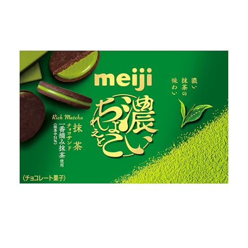 明治 濃いちょこれえと抹茶チョコサンド 6枚×5個 送料無料