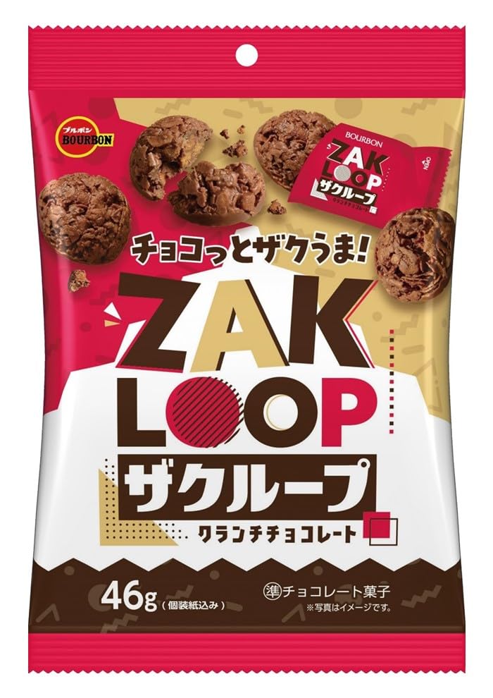 原材料:砂糖（国内製造、タイ製造）、小麦粉、植物油脂、カカオマス、乳糖、全粉乳、ショートニング、マーガリン（乳成分を含む）、小麦全粒粉、液全卵、マルトース、水飴、小麦ふすま、もち米、食塩、もち米粉、でん粉、うるち米、しょうゆ（小麦・大豆を含む）、みりん、発酵調味料、昆布エキス調味料、かつおエキス調味料（小麦を含む）、デキストリン、酵母エキス粉末、唐辛子粉末／乳化剤（大豆由来）、着色料（カラメル、カロテン）、膨脹剤、香料（乳・アーモンド由来）、加工デンプン、ソルビトール、調味料（アミノ酸等）・商品サイズ(高さx奥行x幅):18.5cm×27.8cm×19cm商品紹介 クレープ・全粒粉入りビスケットチップ・おかきと、幅広い商品カテゴリーを生かした、自社ならではの食感と香ばしさを楽しめます。ドーム型にすることで、立体的なザクザク食感と一粒の満足感を表現しました。 ふんわりとした香ばしさで、次々と口に放り込んでしまうおいしいさを楽しめます。 原材料・成分 砂糖（国内製造、タイ製造）、小麦粉、植物油脂、カカオマス、乳糖、全粉乳、ショートニング、マーガリン（乳成分を含む）、小麦全粒粉、液全卵、マルトース、水飴、小麦ふすま、もち米、食塩、もち米粉、でん粉、うるち米、しょうゆ（小麦・大豆を含む）、みりん、発酵調味料、昆布エキス調味料、かつおエキス調味料（小麦を含む）、デキストリン、酵母エキス粉末、唐辛子粉末／乳化剤（大豆由来）、着色料（カラメル、カロテン）、膨脹剤、香料（乳・アーモンド由来）、加工デンプン、ソルビトール、調味料（アミノ酸等）