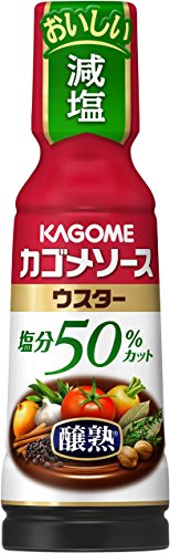 -/塩分50%カット 180ml×5本/7861・パッケージ個数:5・カロリー:大さじ1杯・15ml当たり/ 25kcal・原材料:野菜・果実(トマト、たまねぎ、にんじん、その他)、醸造酢、糖類(砂糖、ぶどう糖、ぶどう糖果糖液糖)、アミノ酸液、食塩、発酵調味料、香辛料、魚介エキスパウダー、酵母エキス、カラメル色素、香辛料抽出物、(原材料の一部に大豆、りんごを含む)・商品サイズ(高さx奥行x幅):260mm×52mm×170mm・塩分50%カット・狙ったところにだけかけやすいボトルにより、かけすぎることなく使用したい量のコントロールができます。商品紹介 『カゴメ醸熟ソース 塩分50%カット』シリーズ(「ウスター」、「中濃」、「とんかつ」)は、トマトや野菜を植物性乳酸菌でじっくり醸造し、ていねいに熟成させたカゴメ独自の“醸熟(R)製法を活かした、「おいしい減塩」を実現するソースです。塩分を50%カット(※)しても美味しさを保つために、当社のレギュラーソースに比べて、トマトを1.5倍に増量してうま味を、醸熟液を2倍に増量してスパイス感をアップしました。さらに醸造酢を使用することで、さっぱりとした酸味に仕上げています。狙ったところにだけかけやすいボトルにより、かけすぎることなく使用したい量のコントロールができます。・原材料・成分 野菜・果実(トマト、たまねぎ、にんじん、その他)、醸造酢、糖類(砂糖、ぶどう糖、ぶどう糖果糖液糖)、アミノ酸液、食塩、発酵調味料、香辛料、魚介エキスパウダー、酵母エキス、カラメル色素、香辛料抽出物、(原材料の一部に大豆、りんごを含む)