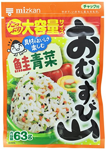 ミツカン おむすび山 鮭青菜 63g×10袋 送料無料