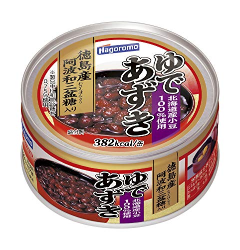はごろも ゆであずき 165g (4675) ×24個 送料無料