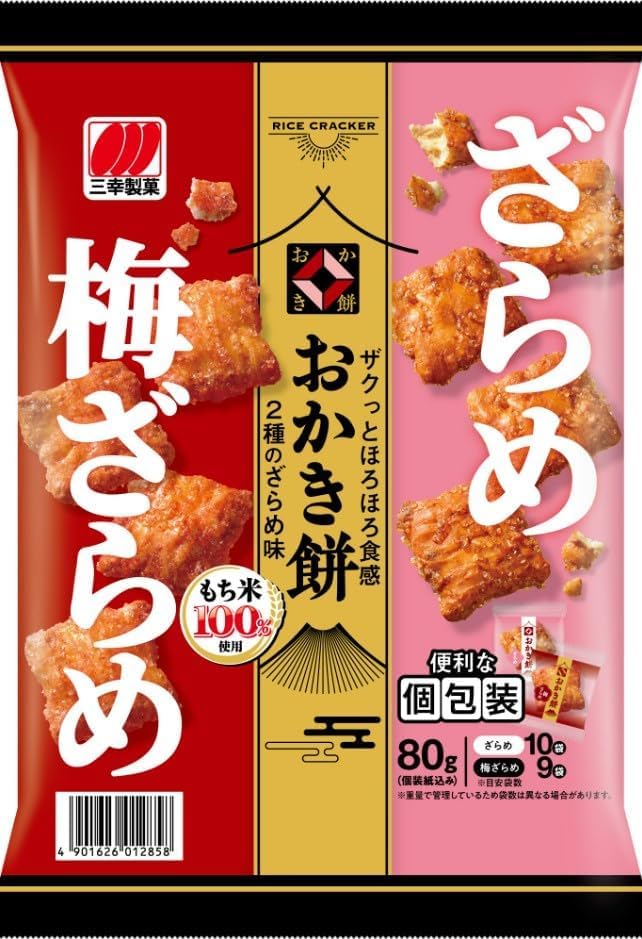 内容量：1ケース（80g×12袋）・ざらめがザクっと広がり生地がほろっと軽やかにほどける、心地よい食感に仕上げました。・分包タイプで持ち運びに便利♪商品紹介 ざらめがザクっと広がり生地がほろっと軽やかにほどける、心地よい食感に仕上げました。2種類のざらめ味をお楽しみただけます。●三幸製菓は、「雪の宿」「ぱりんこ」「チーズアーモンド」「新潟仕込み」「粒より小餅」「丸大豆せんべい」など、多くのロングセラー商品を製造している新潟のお菓子メーカーです。 原材料・成分 【おかき餅 梅ざらめ】米（中国産）、砂糖、しょうゆ（小麦・大豆を含む）、デキストリン、梅ペースト、食塩、シソエキス、かつおエキス、発酵調味料、たんぱく加水分解物／酸味料、調味料（アミノ酸等）、植物油脂、香料、パプリカ色素【おかき餅 ざらめ】米（中国産）、砂糖、しょうゆ（小麦・大豆を含む）、酵母エキス、デキストリン、かつおエキス、唐辛子／調味料（アミノ酸等）、増粘多糖類、着色料（カラメル、パプリカ色素）