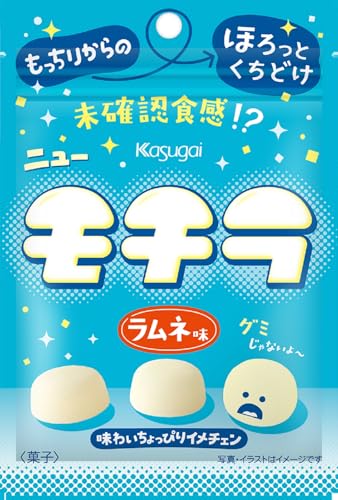 原材料:水あめ(国内製造)、エリスリトール、砂糖、ゼラチン、オブラートパウダー／ソルビトール、酸味料、香料、乳化剤、（一部にゼラチンを含む）・商品サイズ(高さx奥行x幅):9cm×15.5cm×10.5cm・【1袋39g当り】エネルギー(kcal):78/たんぱく質(g):2.1/炭水化物(g):31.7/食塩相当量(g):0.02商品紹介 独自配合により実現した、はじめはグミのようにもっちり、噛むとラムネのようにほろっとくちどける不思議な変化を楽しめるお菓子です。未確認食感をお試しください！ちょっとした小腹みたしにも、職場でのちょっとしたおやつにも最適な商品です。この機会に是非、ご賞味ください。 原材料・成分 水あめ(国内製造)、エリスリトール、砂糖、ゼラチン、オブラートパウダー／ソルビトール、酸味料、香料、乳化剤、（一部にゼラチンを含む）