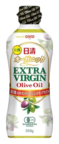 原材料：有機食用オリーブ油（スペイン製造）・商品サイズ(高さx奥行x幅):20cm×9.8cm×7.2cm商品紹介 農薬や化学的肥料を使わずに育った有機栽培のオリーブの果実を、徹底した品質管理のもと国内充填しました。香り高く風味豊かなエキストラバージンオリーブオイルです。フルーティな香りで、サラダ・パスタ・カルパッチョ・アヒージョなど幅広く活躍します。「有機JAS」認証商品です。 原材料・成分 有機食用オリーブ油（スペイン製造）