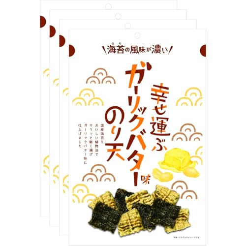 まるか食品 幸せ運ぶガーリックバター味のり天 60g×4袋 送料無料